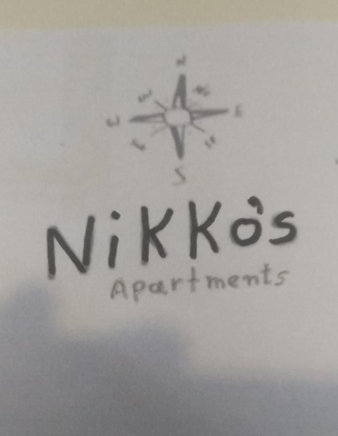 Nikko'S Apartments Elafonisos Zewnętrze zdjęcie